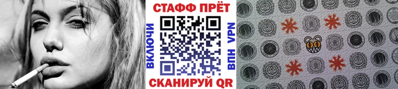 Купить наркотики Макушино АМФ Кетамин МЕГА как зайти Гашиш А ПВП Мефедрон