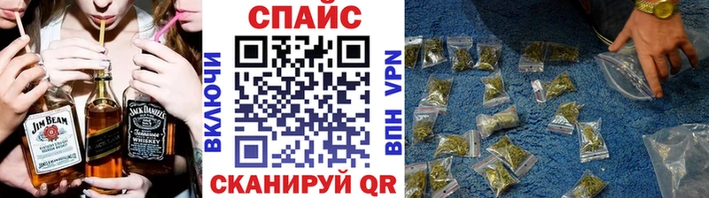 БУТИРАТ BDO 33%  дарнет шоп  Макушино 