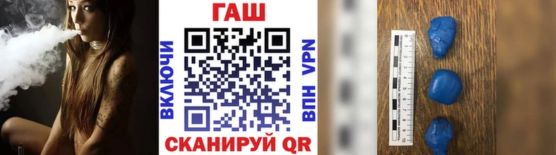 ГАШ VHQ Макушино
