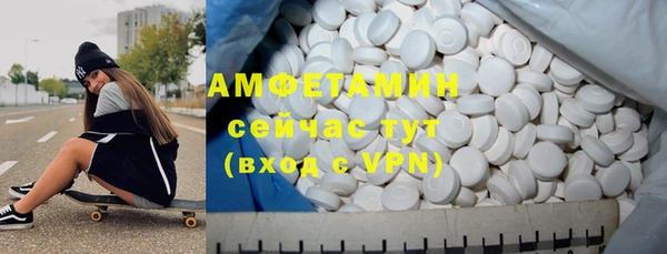 сатива Алексеевка