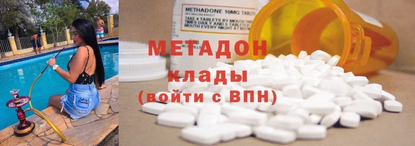 сатива Алексеевка