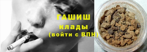 метадон Алзамай