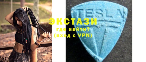 сатива Алексеевка