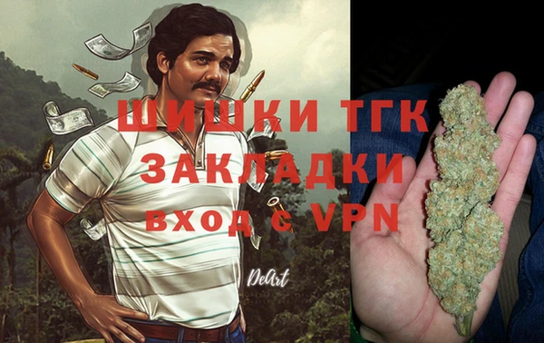 метадон Алзамай