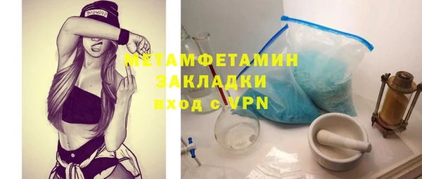 метадон Алзамай