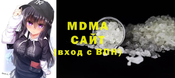 сатива Алексеевка