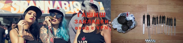 сатива Алексеевка