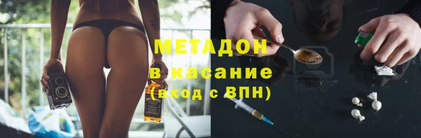 сатива Алексеевка