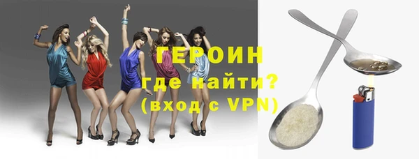 метадон Алзамай