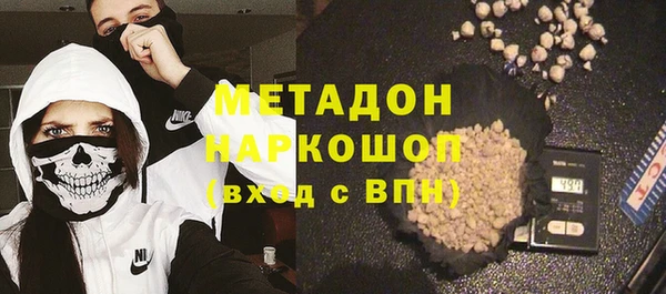 сатива Алексеевка