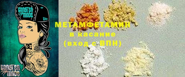 сатива Алексеевка
