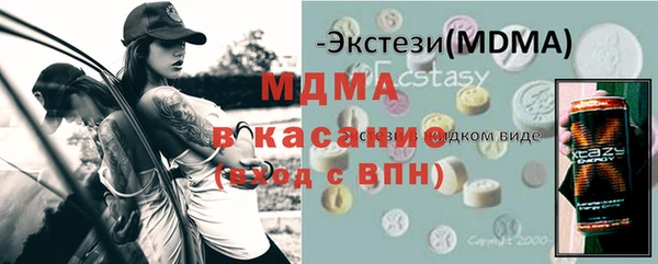 метадон Алзамай