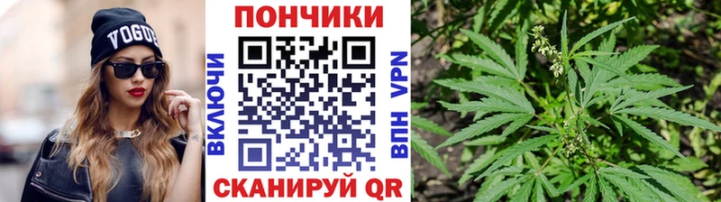 Конопля LSD WEED  hydra маркетплейс  Макушино 